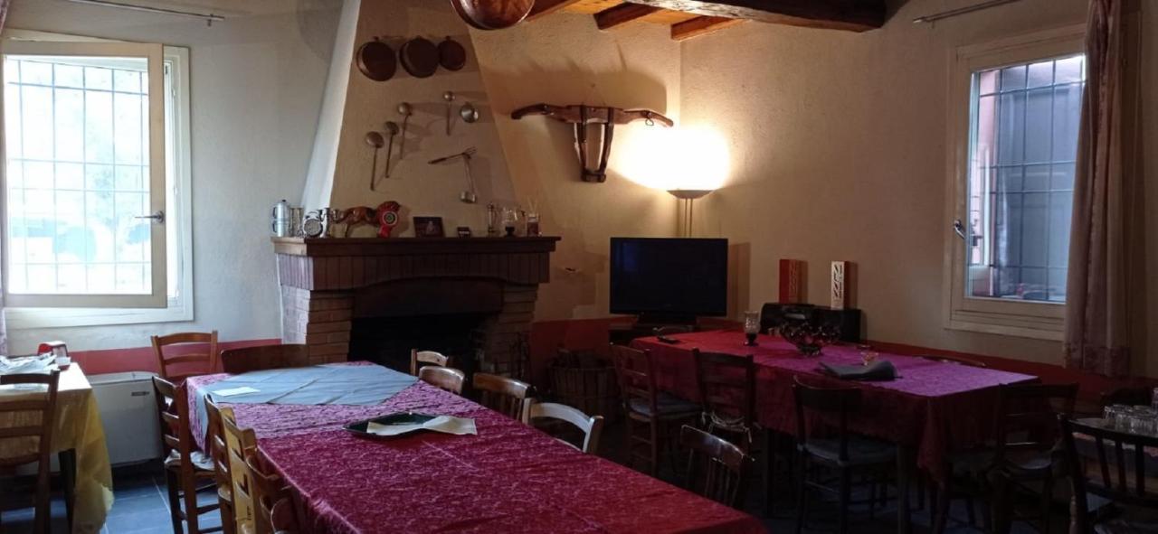 Agriturismo La Riccardina Будрио Екстериор снимка